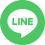 LINEのアイコン